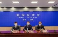 2022世界智能制造大会将在南京举行