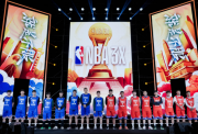 NBA3X全国总决赛今日在广州拉开帷幕