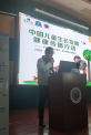 2020中国儿童生长发育健康传播行动—东莞站