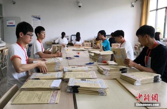 广东高考放榜：超31万人可上本科 25日起填报志愿