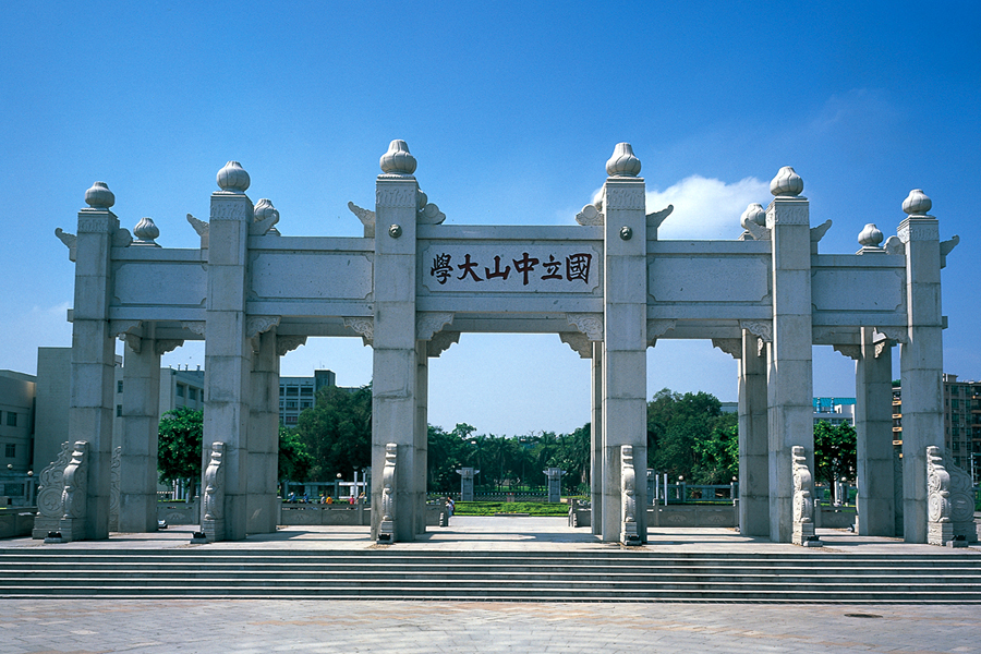 广东大学排行榜：广东省内所有大学占地面积排行榜