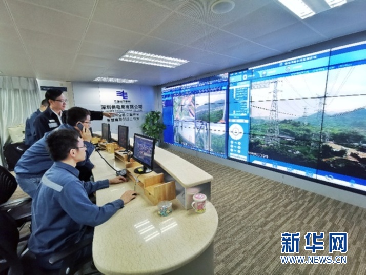 深圳供电局成立数字电网信息物理安全实验室