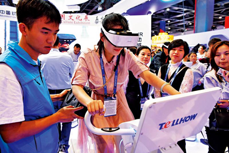 ﻿南昌世界VR产业大会签约723亿