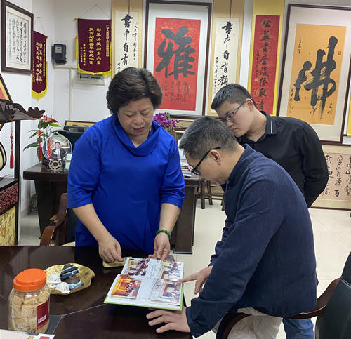 传统文化研习公益交流在广州博爱轩举行