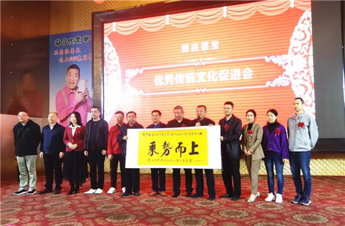 王培国会长带队参加零距离羊行第二届羊奶文化节活动