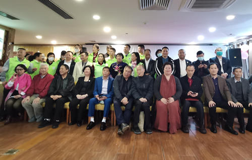 社区中医健康服务站专项基金年会在广州召开