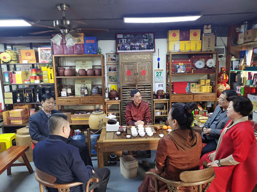 茶与人生公益交流在海珠区举行