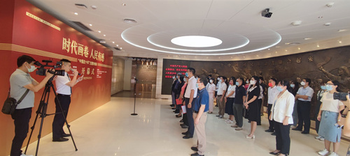 广州中共三大会址纪念馆举办 “时代画卷 人民有感——‘中国这十年’ 主题影像展”