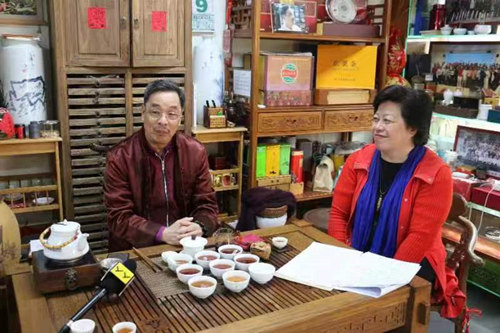茶文化公益讲座赵广军生命热线直播在线收看突破21万人