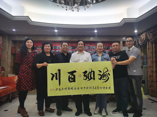 广东人家志愿者公益交流在番禺南村举行