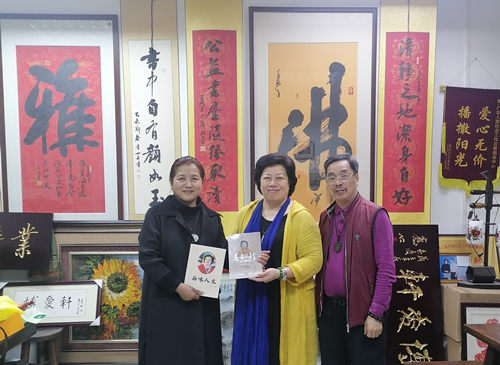 广东人家代表与宜兴紫砂壶非遗传人公益交流在海珠区举行