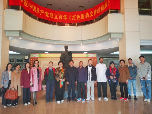 李博士等受邀到访全国最大的中医博物馆北京御生堂参观交流