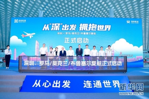 海南航空3条从深圳始发国际航线即将复航
