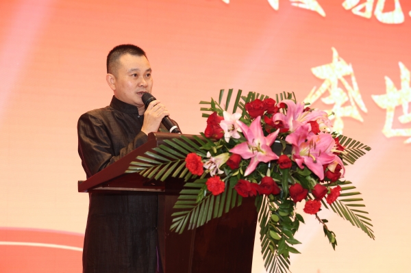 广东省传统文化促进会成立十周年庆典”欢迎词