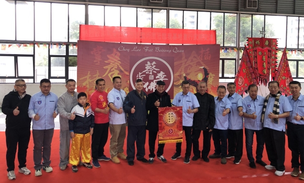 马来西亚联胜国术团代表访问团到广州展开广东武术交流