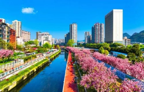 这个夏天，共赴“凉都之约”