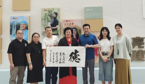 李博士一行受邀到南山区新时代文明实践中心参观交流