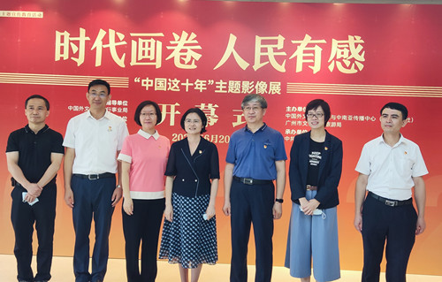 在中共三大会址，看中国这十年