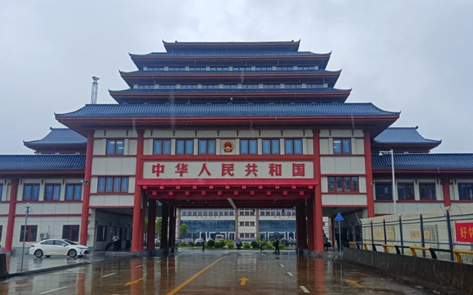 中国峒中口岸—越南横模口岸正式对外开放