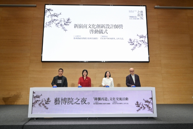 时装秀走进博物馆，“艺博院之夜”活化文物古韵融新潮