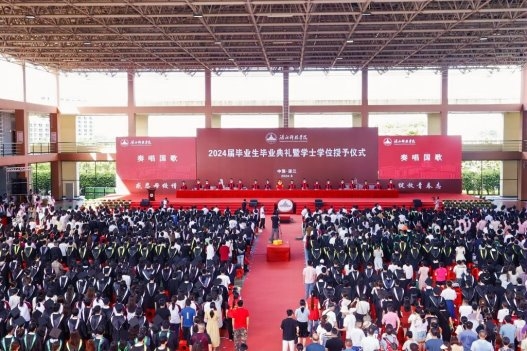 毕业礼成！湛江科技学院6000多毕业生奔赴山海