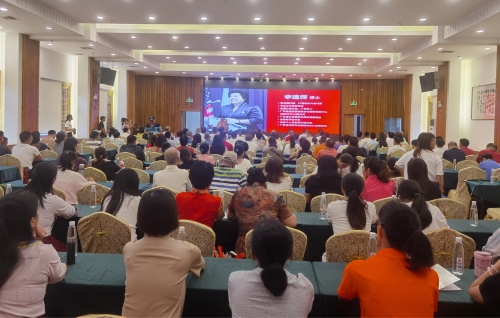 广州公益事业促进会一行参加云浮市六祖禅文化研究会第三届理事大会
