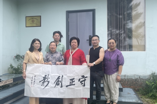 广州公益事业促进会一行等受邀到访云浮自然墅民俗