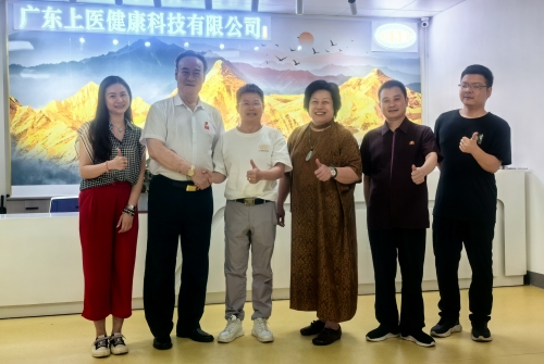 广东省传统文化促进会一行到访广东上医健康科技有限公司