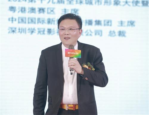 陈政峰获任“世界杰出华人评委会主任”