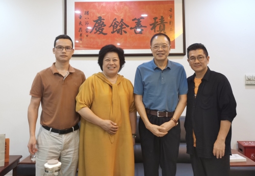 公益交流活动在广东省健康管理促进会举行
