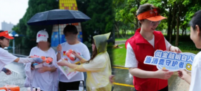 金融教育宣传月 | 平安养老险广西分公司“消保县域行”及“五进入“活动简报