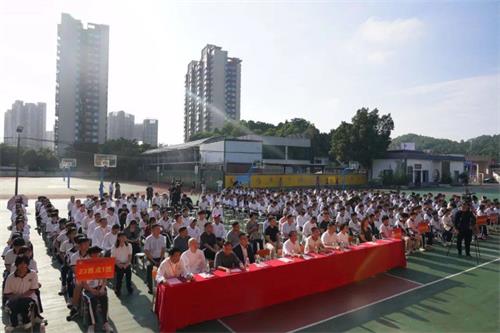 2024年全国行业职业技能竞赛暨第二十五届全国焙烤职业技能竞赛“七星杯”广东省预选赛开幕