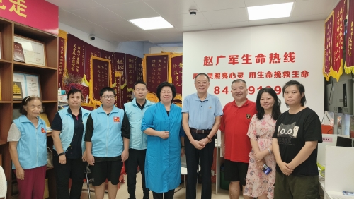 幸福快乐，健康长寿公益直播在线收看突破28万人