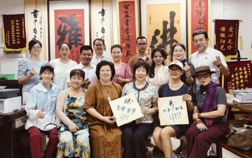 广州公益事业促进会总结交流会在广州博爱轩举行
