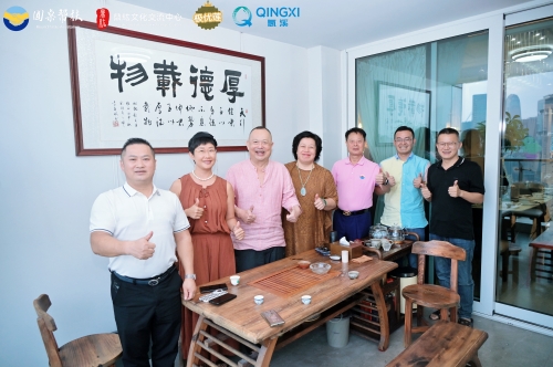 广州公益事业促进会等受邀到访马来西亚爱国华侨工作室