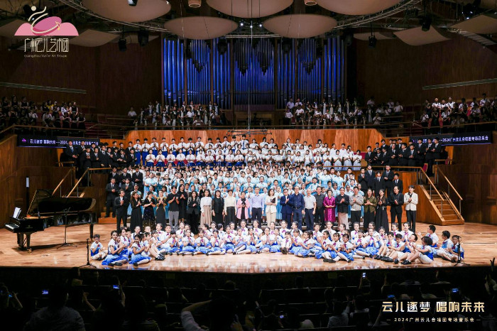 云儿唱响音乐殿堂——2024广州云儿合唱团音乐会成功举行