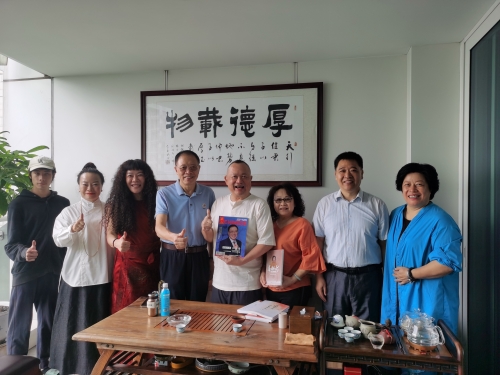 广州公益事业促进会一行与马来西亚侨领交流在天河举行