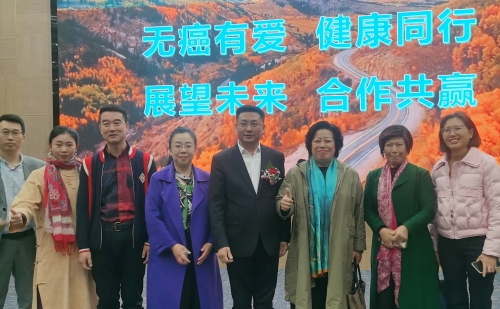 广东中融健康管理中心超级防癌计划发布会在番禺举行