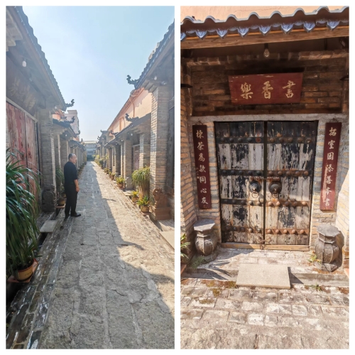 新春，溜览“十八子文化大观园”第3张