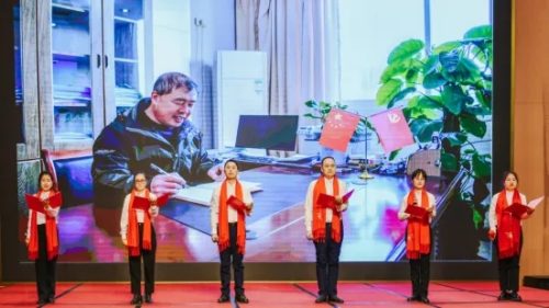 2024全州县民政局（第二届）年度工作总结暨慈善社工志愿者表彰年会成功举办第3张