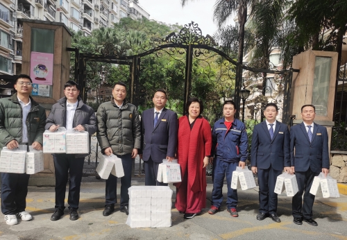 公益慰问在广州海珠区珠江御景湾举行