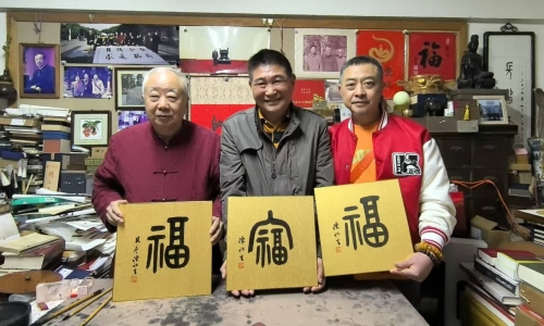 林荫堂国艺院祝大家乙已大吉，新年进步