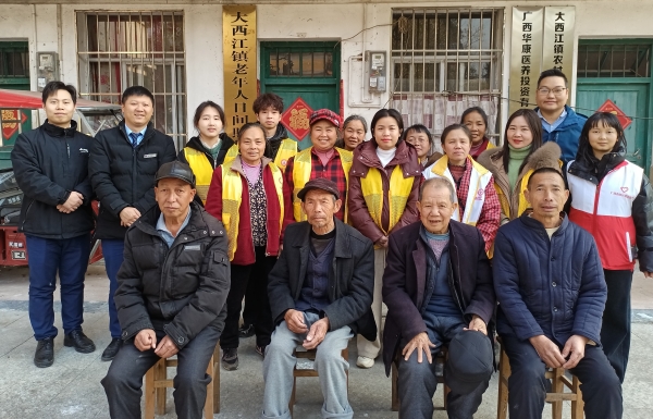 大西江镇社工暖心行动：为特困户送关怀