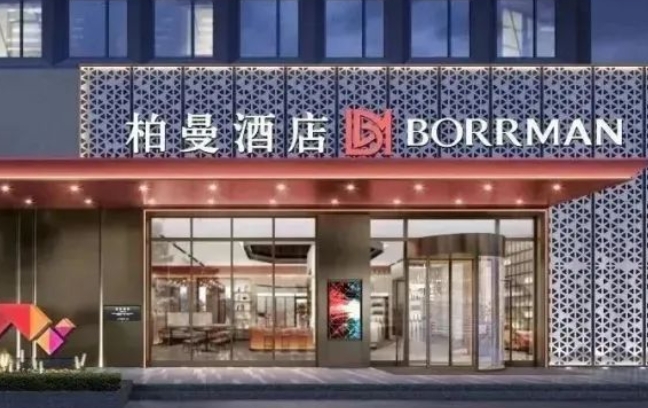 存量改造浪潮中，东呈集团凭什么脱颖而出？