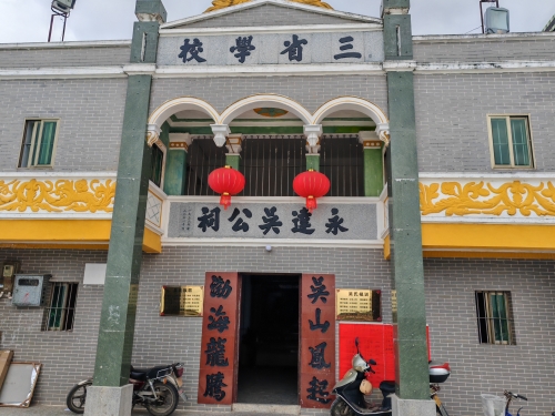 为一位88岁老人送别：别具一格的临终关怀