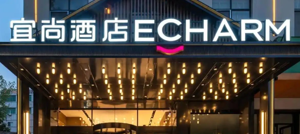 7.6折起订房优惠!东呈黑金卡用权益矩阵重新定义住宿性价比