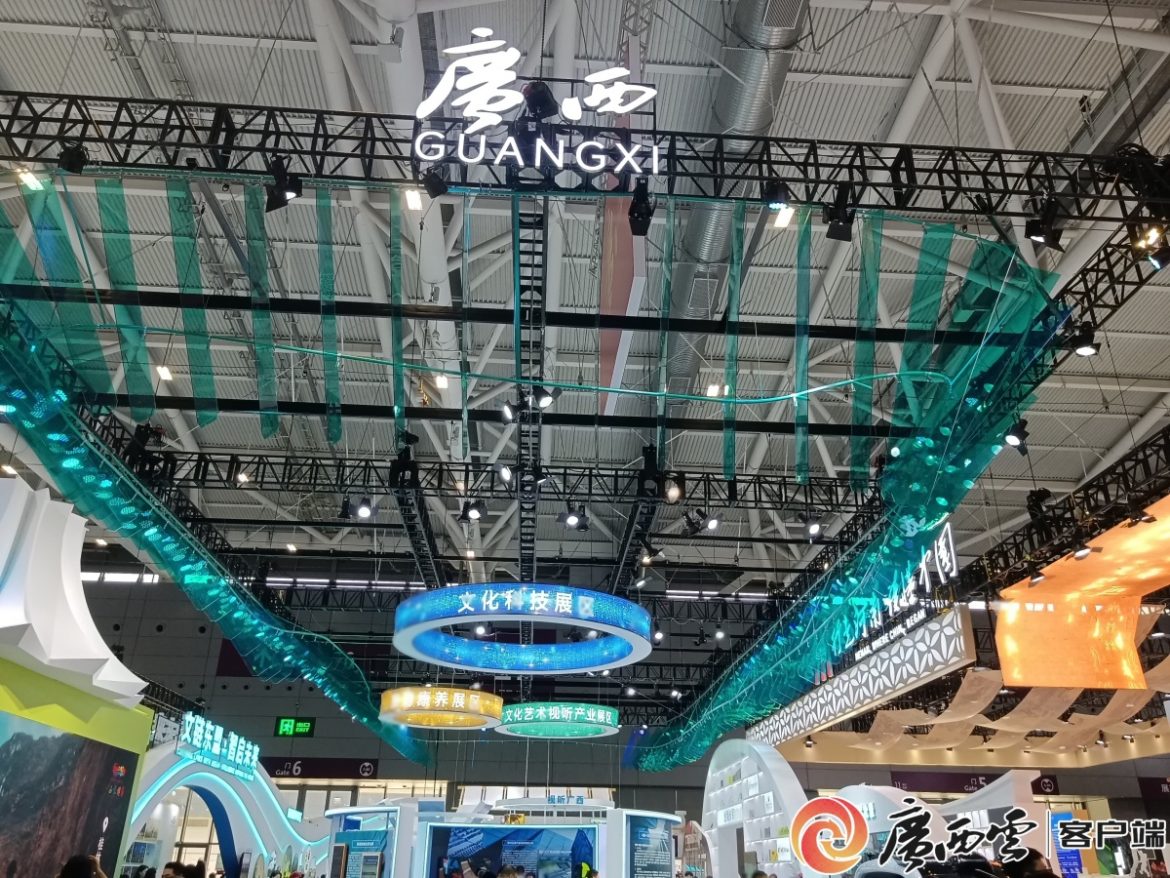 广西馆在第二十一届文博会整活 “文链东盟 智启未来”玩出新花样