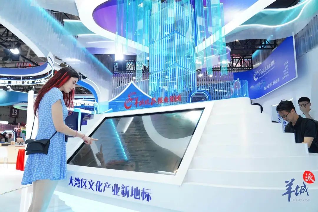 跟着AI游乡村，岭南文化大模型文博会首秀亮出“文化活地图”