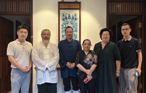 公益交流在广州番禺南村传统文化研究中心举行