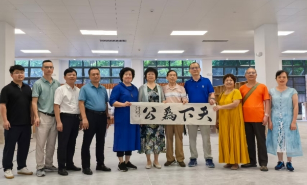 公益交流在大埔县中医院康复中心